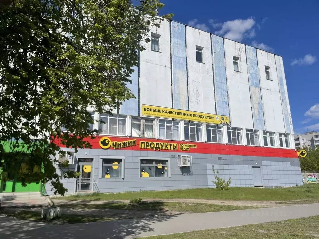 Помещение свободного назначения в Нижегородская область, Дзержинск ул. ... - Фото 1