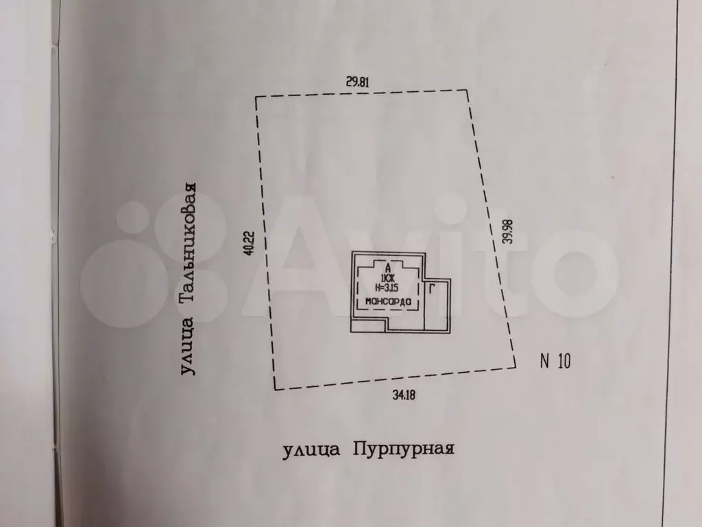Дом 135 м на участке 13 сот. - Фото 0