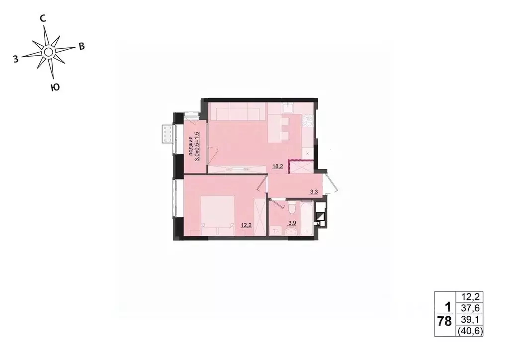 1-к кв. Удмуртия, Ижевск ул. Леваневского (39.1 м) - Фото 1