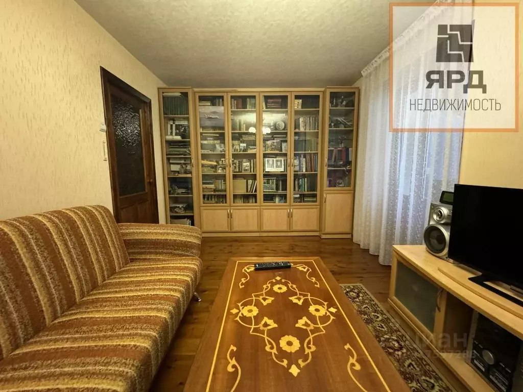 2-к кв. Ростовская область, Таганрог ул. Сызранова (39.6 м) - Фото 1