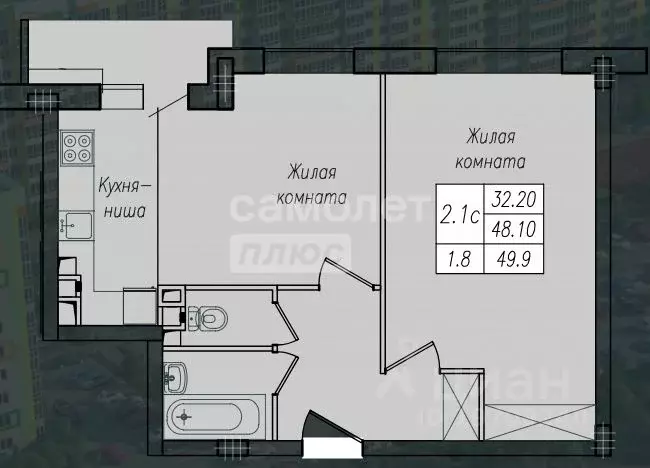 2-к кв. Курская область, Курск ул. Энгельса, 158к1 (49.9 м) - Фото 1