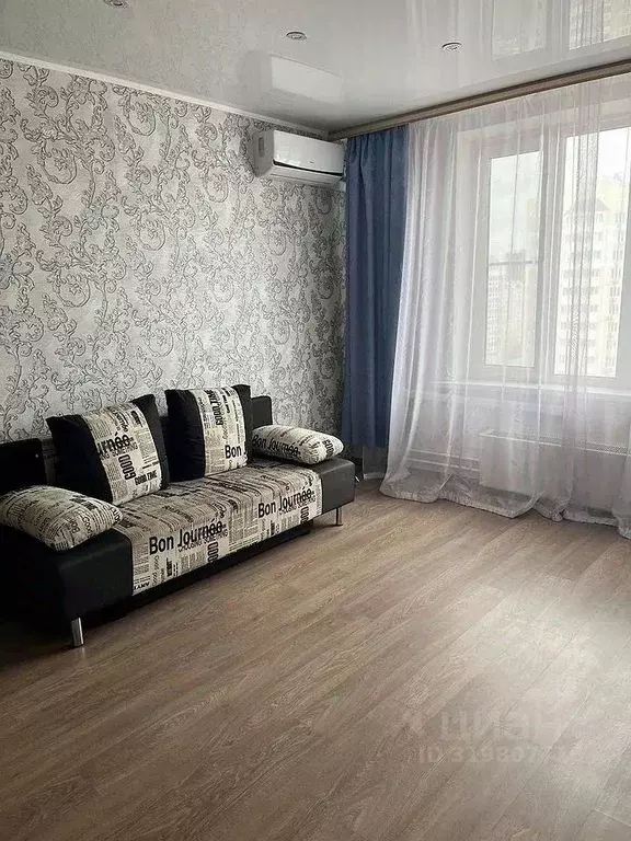 1-к кв. Ростовская область, Ростов-на-Дону ул. Еременко, 96/1 (36.0 м) - Фото 0