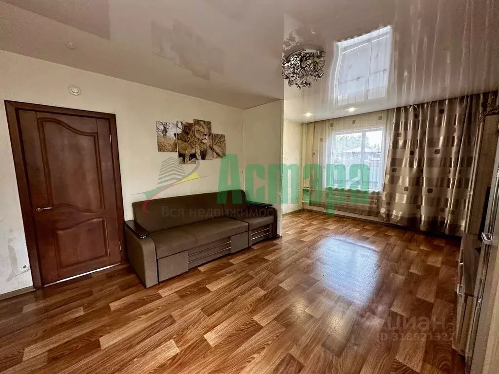 Дом в Забайкальский край, Чита Кожевенный пер., 9 (117 м) - Фото 0