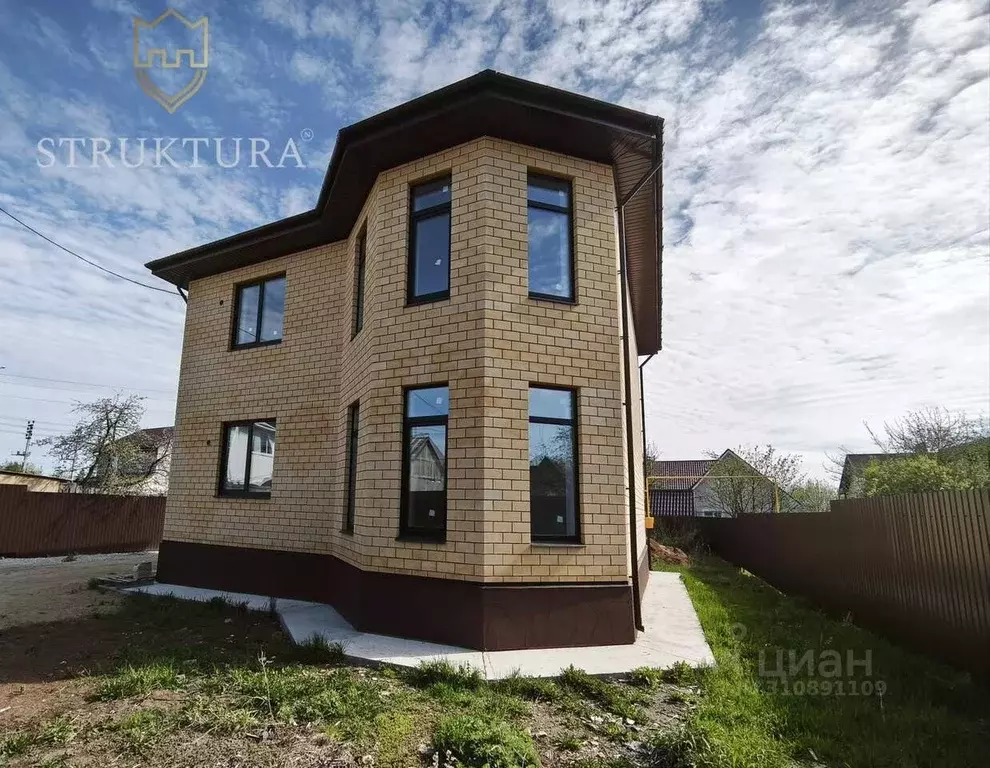 Дом в Свердловская область, Арамиль ул. Мира (145 м) - Фото 0