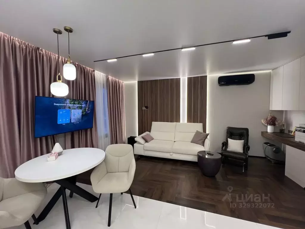 2-к кв. Московская область, Истра муниципальный округ, д. Красный ... - Фото 1