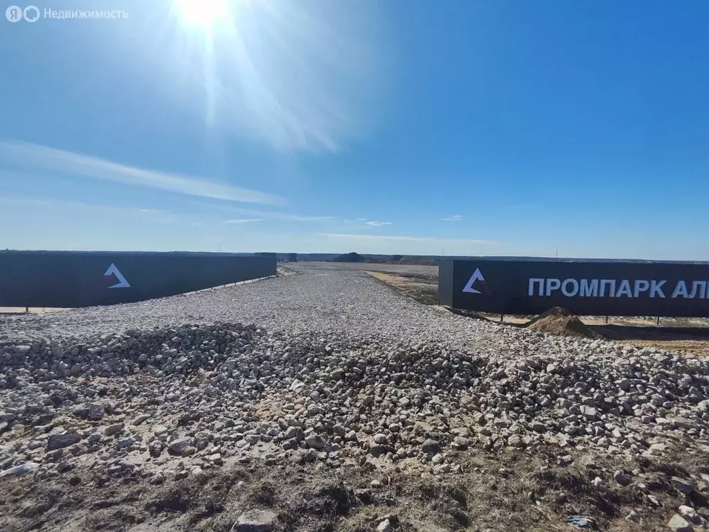 Участок в Московская область, Раменский муниципальный округ, деревня ... - Фото 2