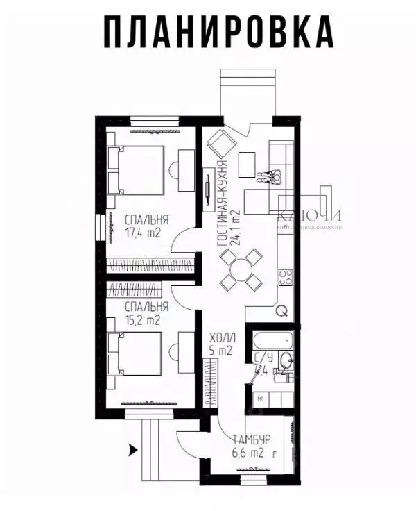 Дом в Челябинская область, Магнитогорск ул. Екатерининская (69 м) - Фото 2