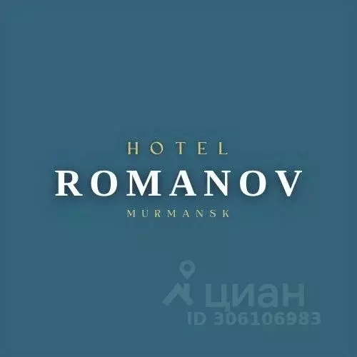 Комната Мурманская область, Мурманск ул. Челюскинцев, 33 (10.0 м) - Фото 0