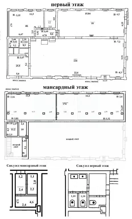 Помещение свободного назначения в Калининградская область, Калининград ... - Фото 2