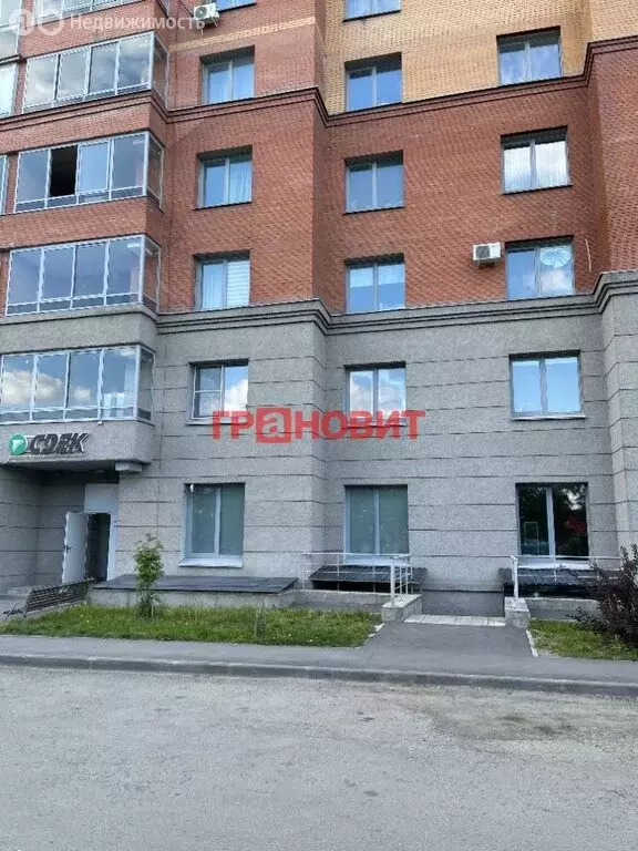 Помещение свободного назначения (70.8 м) - Фото 0