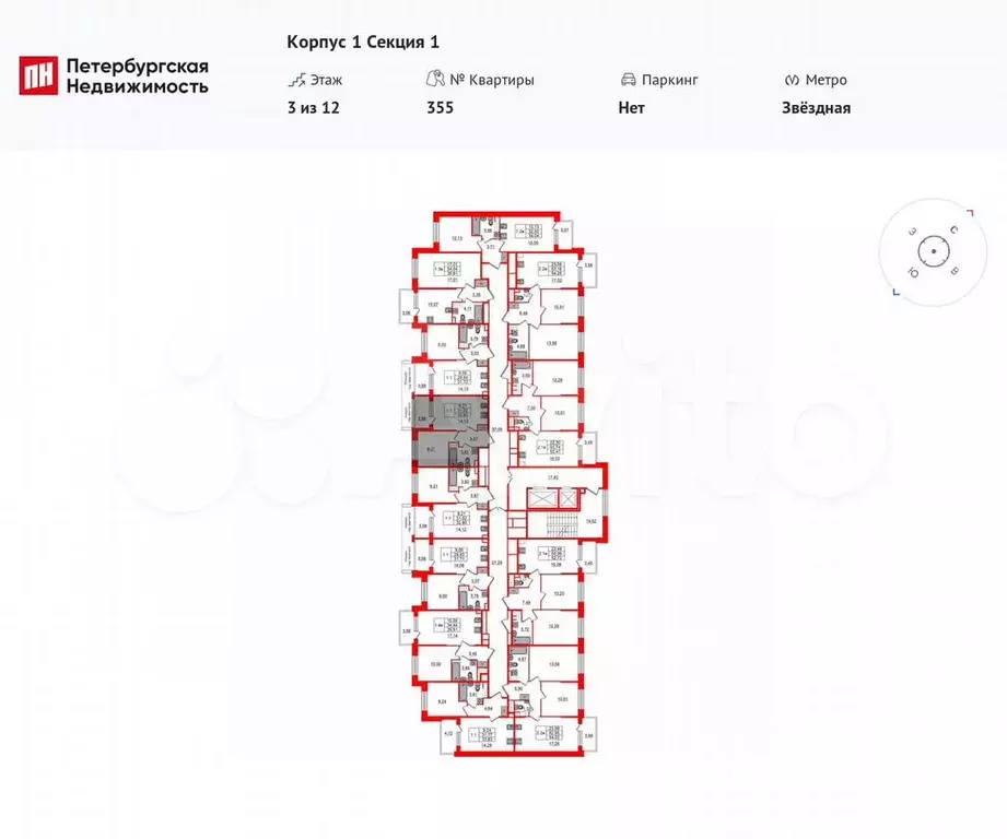 1-к. квартира, 31 м, 3/12 эт. - Фото 1