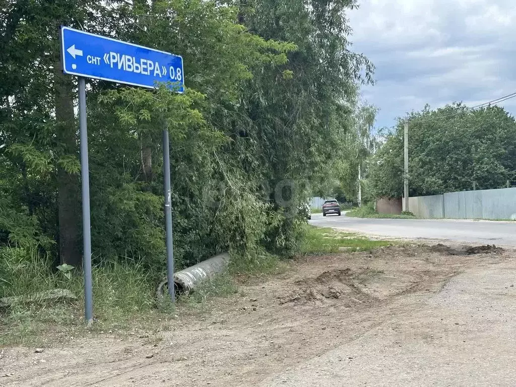 Участок в Саратовская область, Саратов муниципальное образование, д. ... - Фото 0