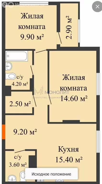 2-комнатная квартира: Нижний Новгород, проспект Гагарина, 36к5 (62.3 ... - Фото 0