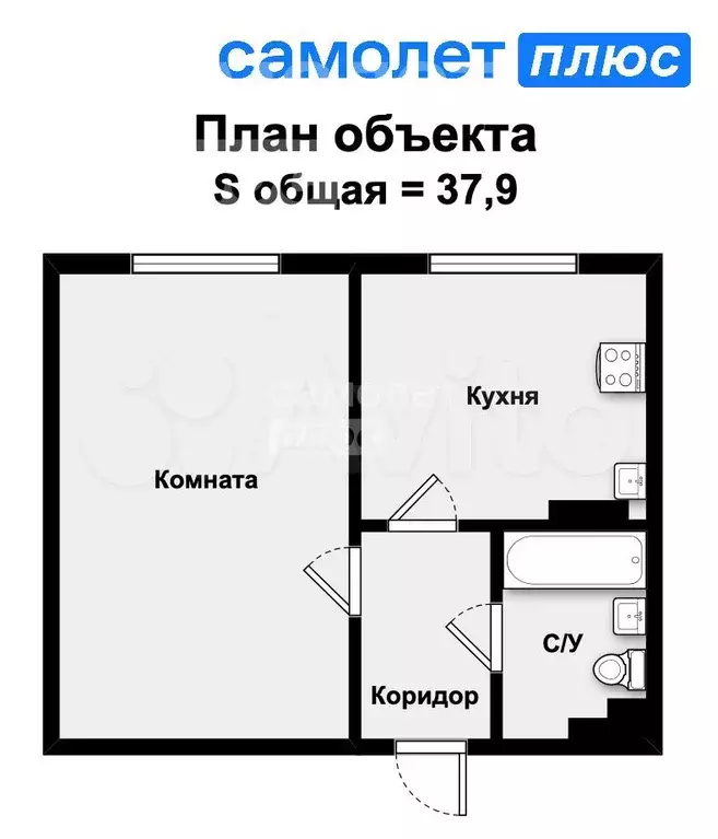 1-к. квартира, 37,9 м, 1/26 эт. - Фото 0
