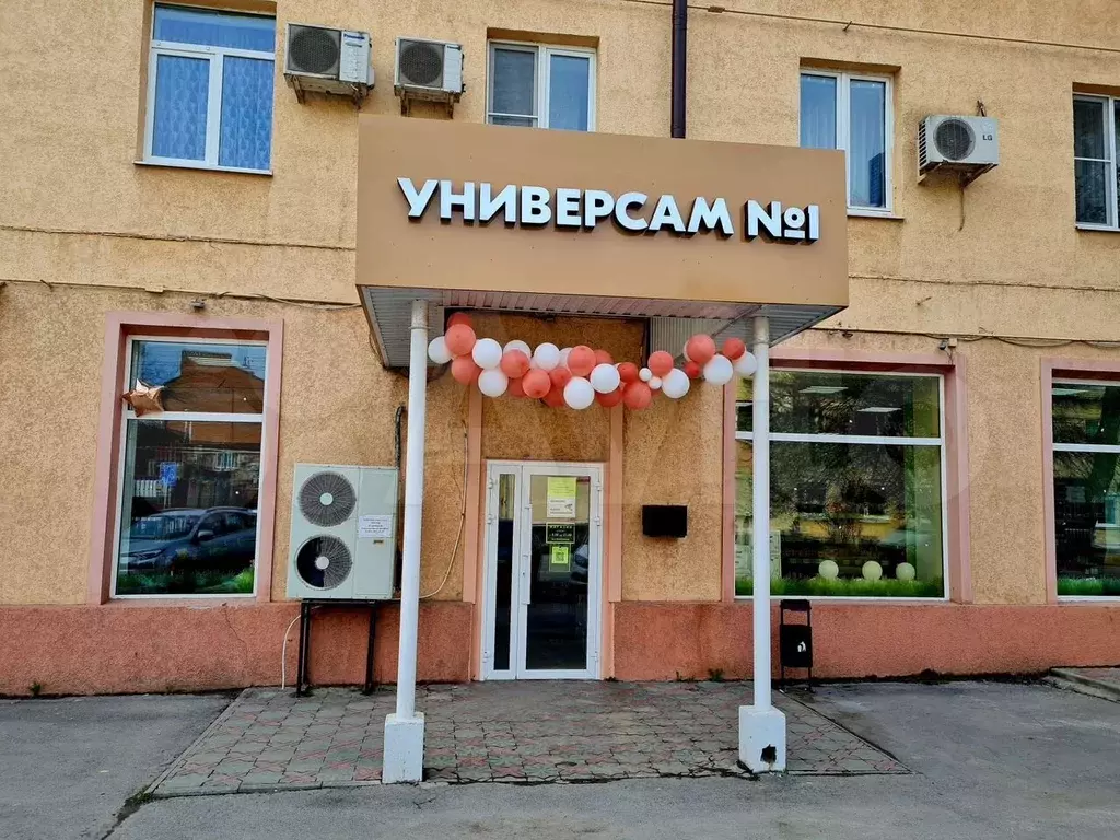Свободного назначения - Фото 1