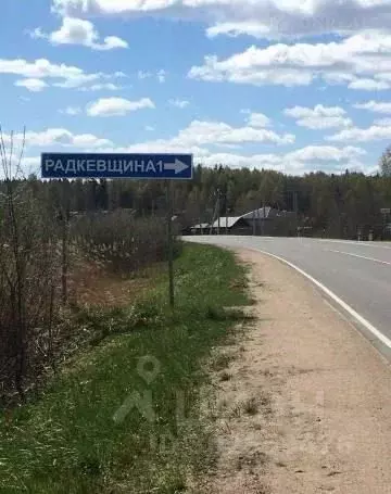 Участок в Смоленская область, Смоленский район, Хохловское с/пос, д. ... - Фото 2