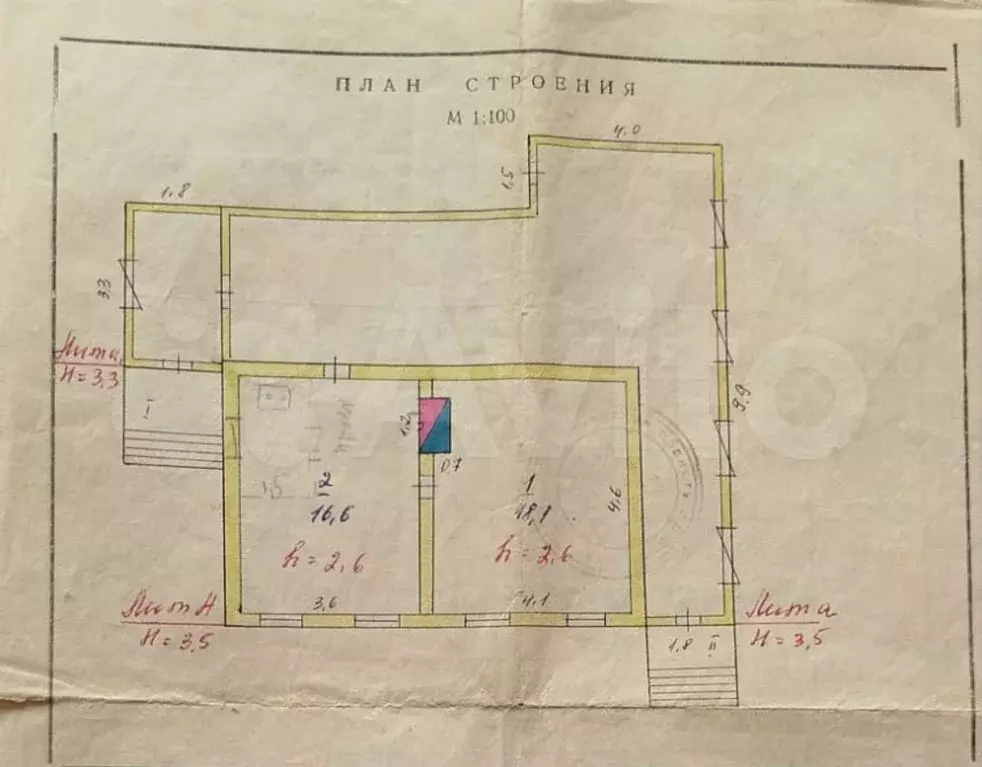 Дом 34,7 м на участке 10,2 сот. - Фото 0