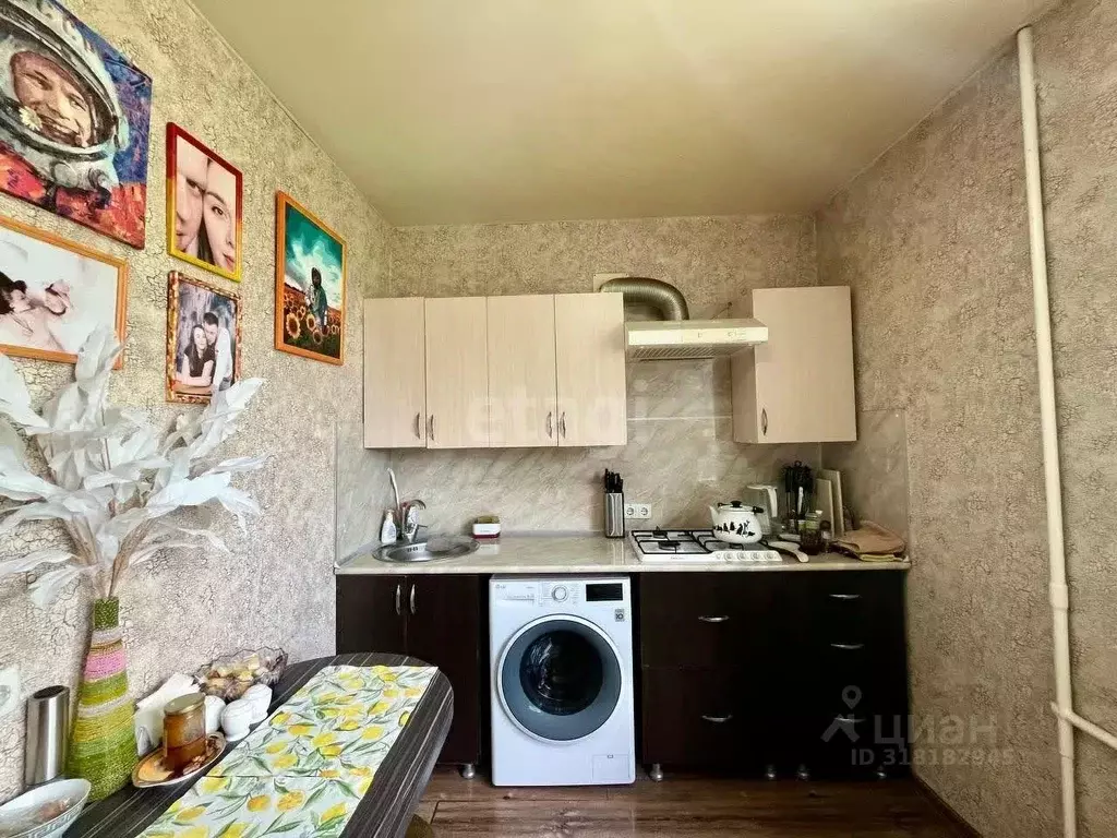 1-к кв. Краснодарский край, Новороссийск ул. Энгельса, 55 (25.1 м) - Фото 1