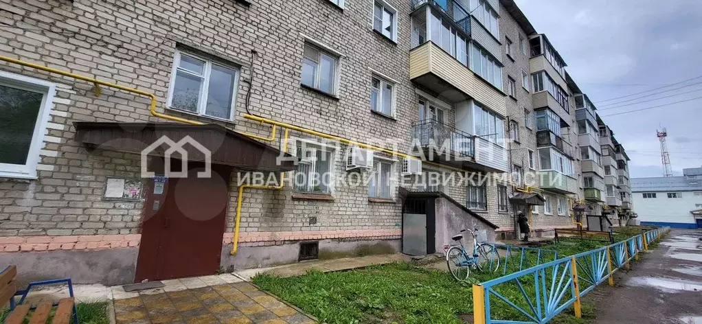 1-к. квартира, 28,9 м, 5/5 эт. - Фото 1
