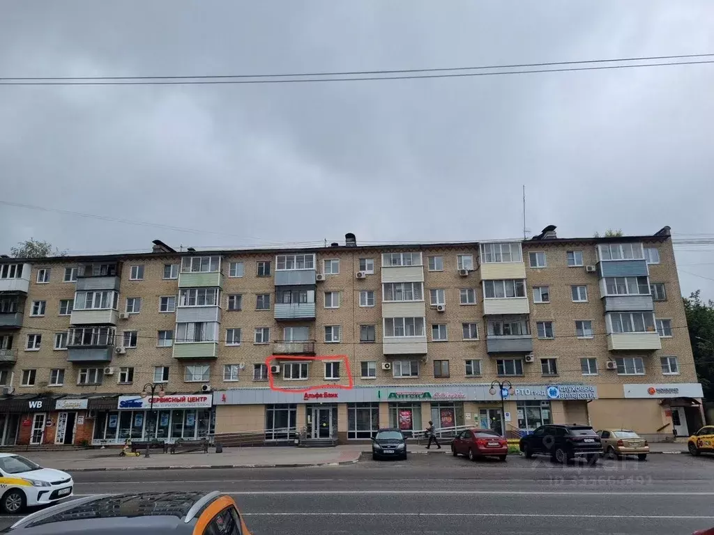 1-к кв. Московская область, Серпухов ул. Ворошилова, 127 (28.0 м) - Фото 1
