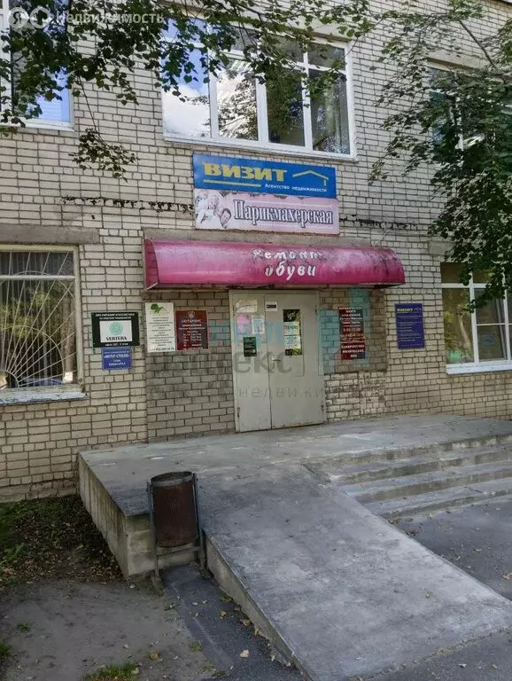 Помещение свободного назначения (250 м) - Фото 2