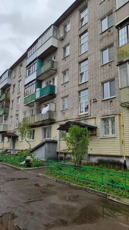 1-к. квартира, 33 м, 4/5 эт. - Фото 0