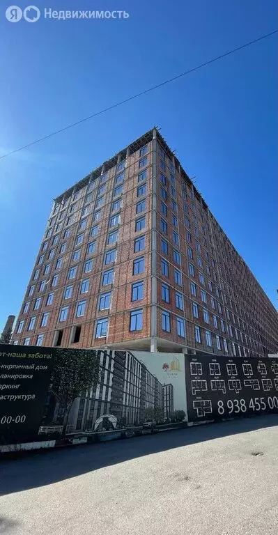 1-комнатная квартира: Нальчик, улица Ашурова, 1Г (39.04 м) - Фото 0