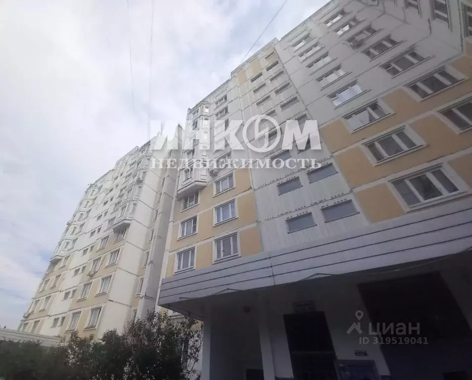 1-к кв. Москва Южнобутовская ул., 133 (36.0 м) - Фото 0