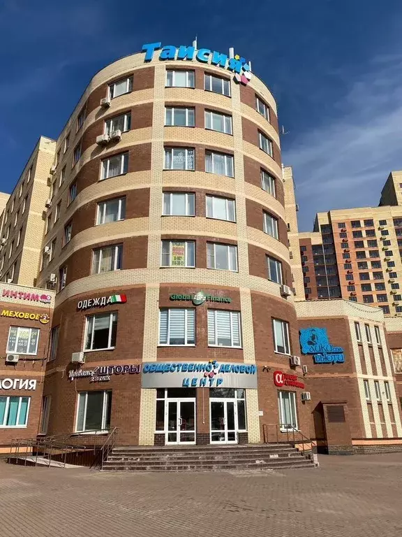 Офис в Московская область, Солнечногорск Красная ул., 58 (73 м) - Фото 1