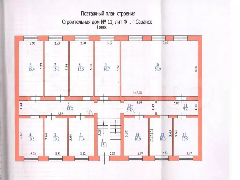 Сдам помещение свободного назначения, 647.2 м - Фото 1