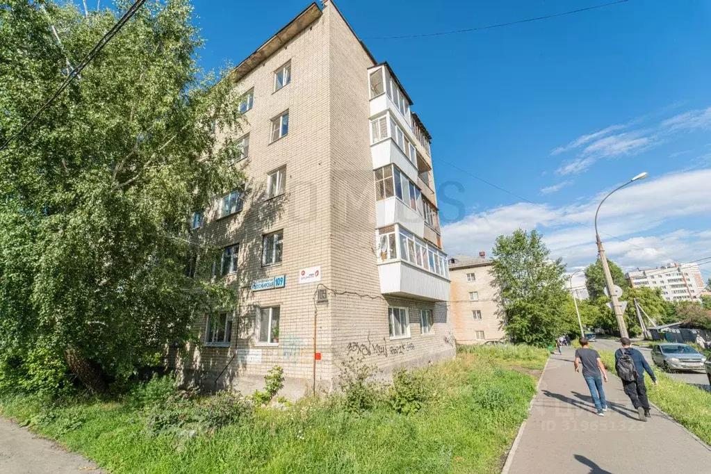 2-к кв. Свердловская область, Екатеринбург ул. Новосибирская, 109 ... - Фото 0