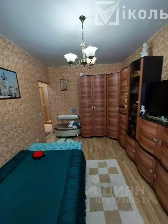 1-к кв. Иркутская область, Иркутск Ново-Ленино мкр, Березовый мкр, 94 ... - Фото 0