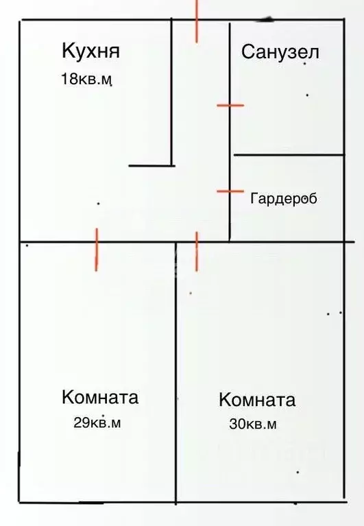 2-к кв. Марий Эл, Йошкар-Ола Ленинский просп., 8 (85.5 м) - Фото 1