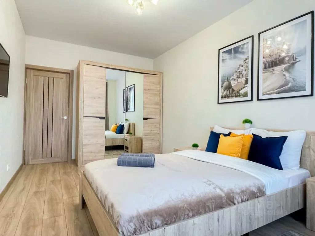 2-к кв. Московская область, Мытищи ул. Академика Каргина, 25 (38.0 м) - Фото 0