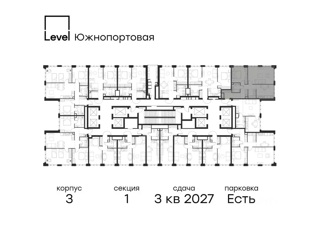 2-к кв. Москва Левел Южнопортовая жилой комплекс, 3 (62.6 м) - Фото 1