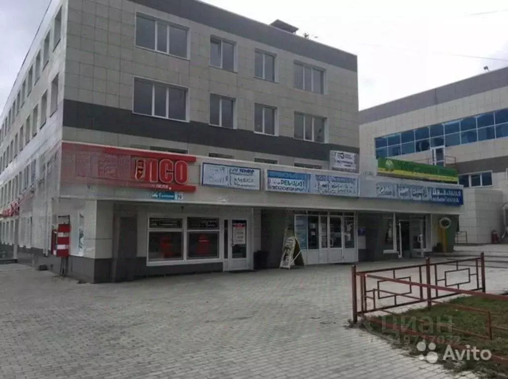 Офис в Свердловская область, Нижний Тагил Красноармейская ул., 79 (35 ... - Фото 0