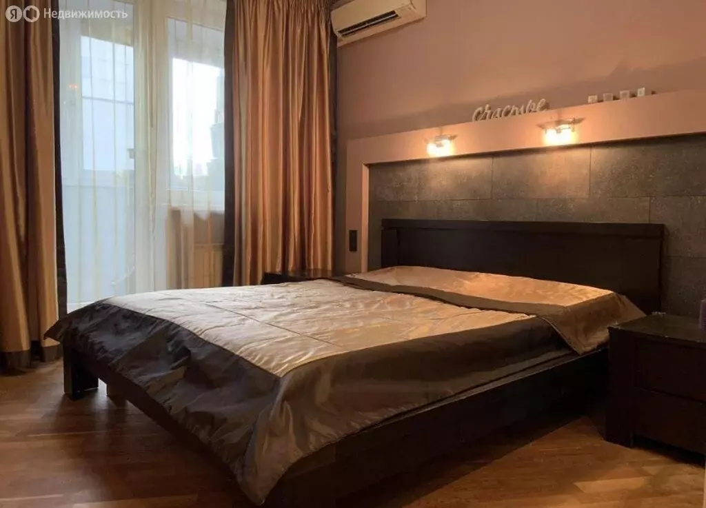 2-комнатная квартира: Сочи, Коммунальная улица, 41Б (65 м) - Фото 1