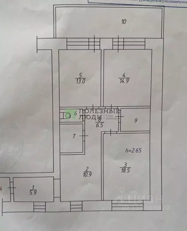 3-к кв. Красноярский край, Красноярск Взлетка мкр, ул. Батурина, 34 ... - Фото 2