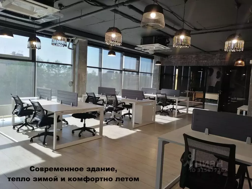 Офис в Омская область, Омск ул. Гагарина, 14 (220 м) - Фото 1
