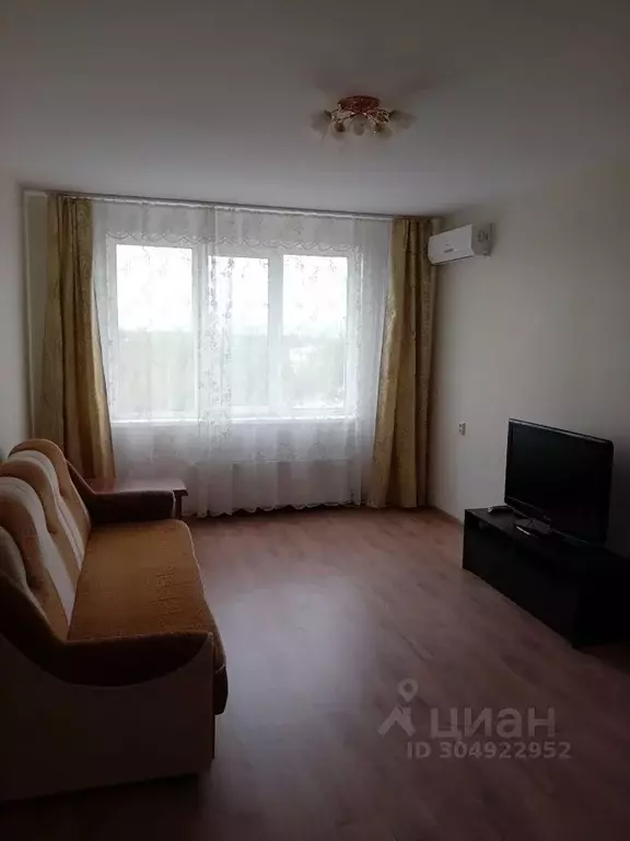 1-к кв. Нижегородская область, Нижний Новгород ул. Янки Купалы, 32 ... - Фото 0