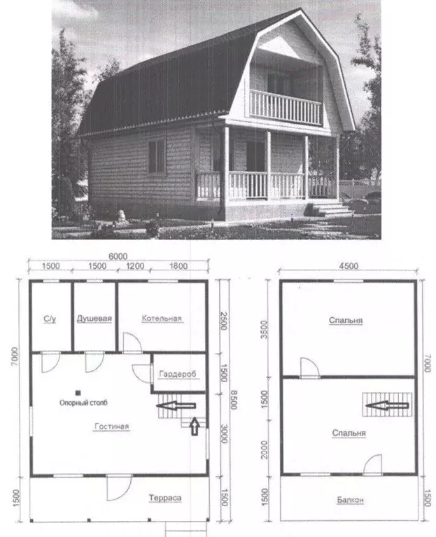 Дом в Тверская область, Калининский муниципальный округ, д. Олбово 18 ... - Фото 2