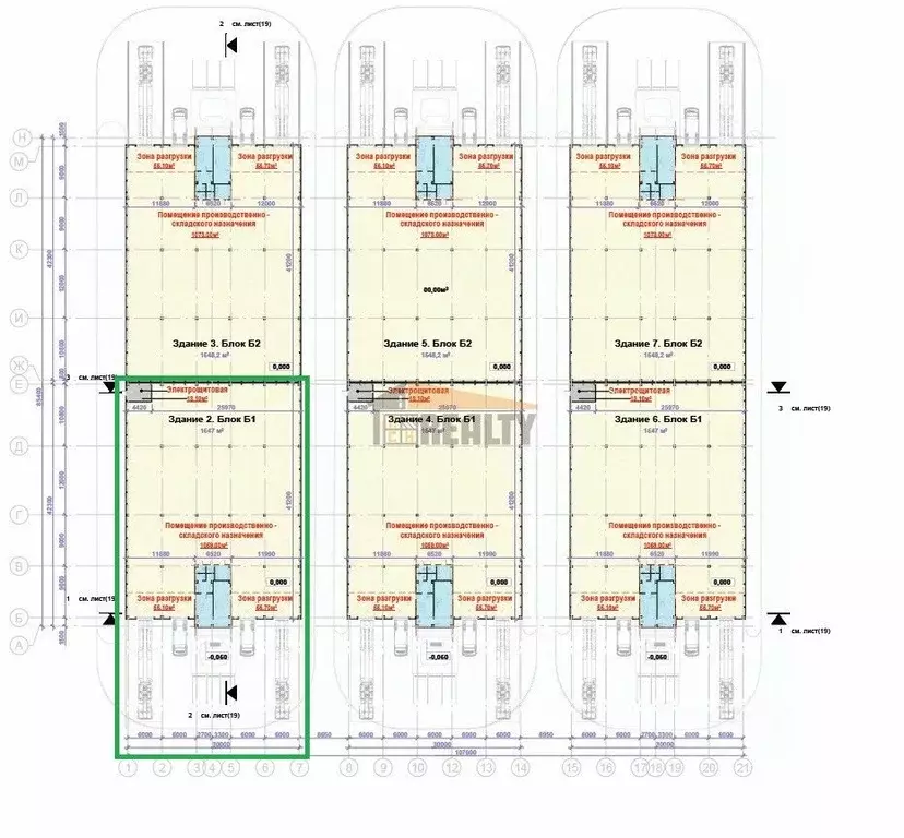 Склад в Московская область, Пушкинский городской округ, д. Алешино, ... - Фото 2