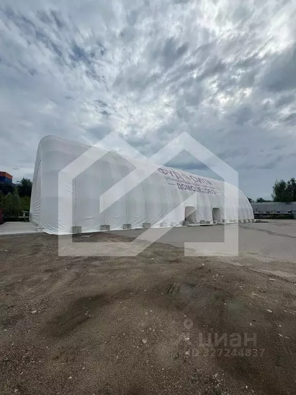 Помещение свободного назначения в Московская область, Домодедово ... - Фото 1
