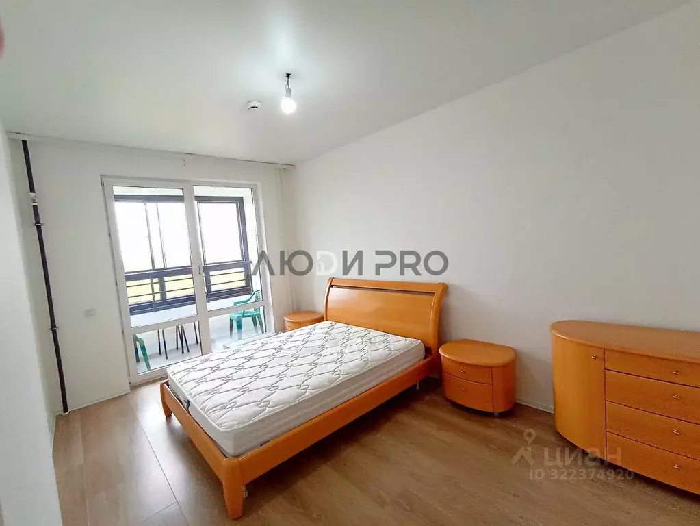 2-к кв. Ярославская область, Ярославль ул. Лескова, 40 (61.0 м) - Фото 2