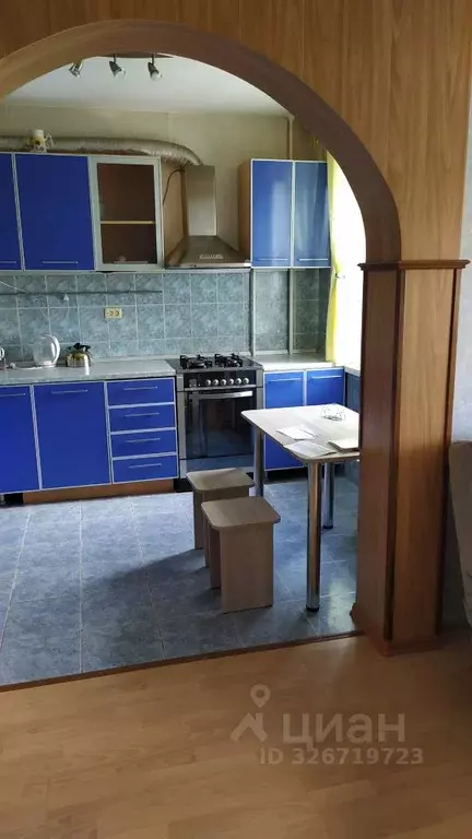 3-к кв. Челябинская область, Магнитогорск ул. Завенягина, 9 (65.5 м) - Фото 1