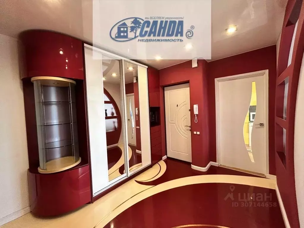 3-к кв. Тверская область, Тверь ул. Виноградова, 9 (75.0 м) - Фото 2