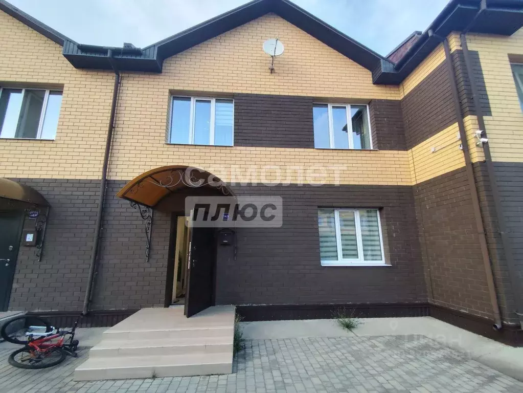 Таунхаус в Самарская область, Сызранский район, Новая Рачейка с/пос, ... - Фото 1