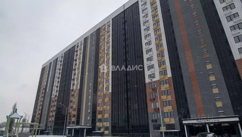 Студия Воронежская область, Воронеж просп. Труда, 93к4 (20.2 м) - Фото 1