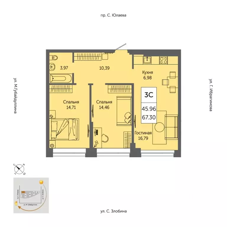 3-к кв. Башкортостан, Уфа ул. Художника Позднова, 13 (66.9 м) - Фото 1