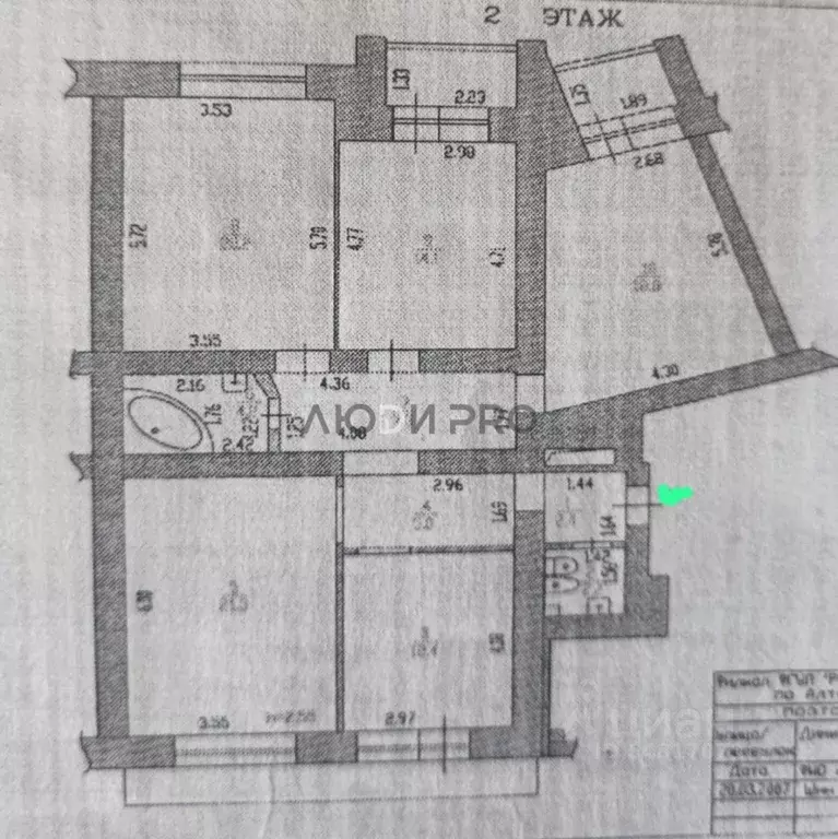 4-к кв. Алтайский край, Барнаул Трудовой пер., 39/41 (108.0 м) - Фото 2